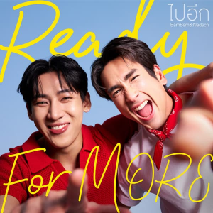 Zzzzz 17745020071000295071 — 2026 Kpop Releases ★ option 187