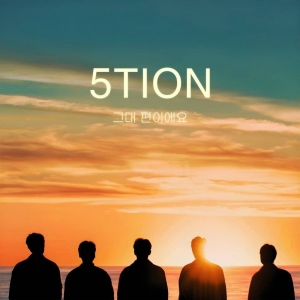 Zzzzz 17761843531000301605 — 2026 Kpop Releases ★ option 269