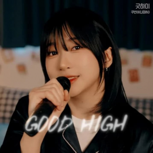Zzzzz 17765635381000302922 — 2026 Kpop Releases ★ option 112