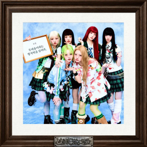 Zzzzz 17768290681000304017 — 2026 Kpop Releases ★ option 305
