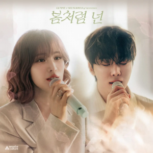 Zzzzz 17773063691000305592 — 2026 Kpop Releases ★ option 314