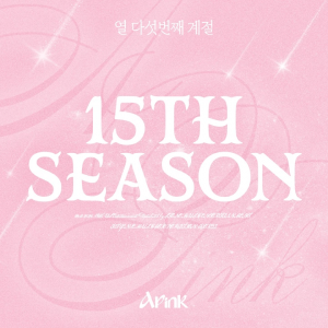 Zzzzz 17773812741000305056 — 2026 Kpop Releases ★ option 299
