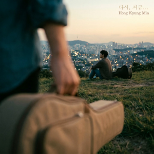 Zzzzz 17784448711000309101 — 2026 Kpop Releases ★ option 332
