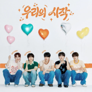 Zzzzz 17787986831000310145 — 2026 Kpop Releases ★ option 354