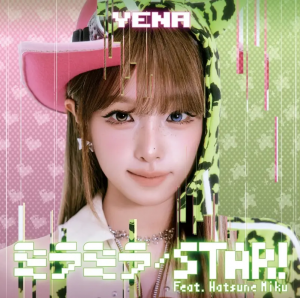 Zzzzz 17816450341000318375 — 2026 Kpop Releases ★ option 424