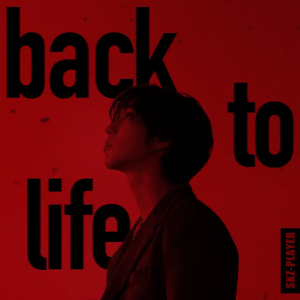 Zzzzz 17816466881000318842 — 2026 Kpop Releases ★ option 426