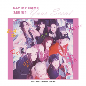 Zzzzz 17816633761000318916 — 2026 Kpop Releases ★ option 441