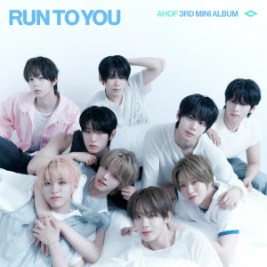 Zzzzz 17840445411000324519 — 2026 Kpop Releases ★ option 487