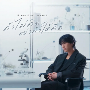 Zzzzz 17857822411000329507 — 2026 Kpop Releases ★ option 525