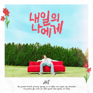 Zzzzz 17857839001000329981 — 2026 Kpop Releases ★ option 315