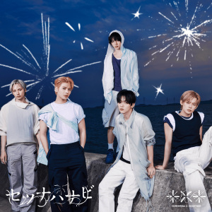 Zzzzz 17870278521000334594 — 2026 Kpop Releases ★ option 583