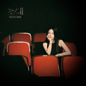 Zzzzz 17876164621000336943 — 2026 Kpop Releases ★ option 605