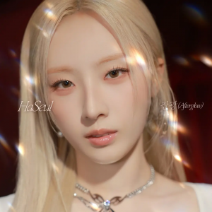 Zzzzz 17889245191000341646 — 2026 Kpop Releases ★ option 658