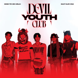 Zzzzz 17892455851000342693 — 2026 Kpop Releases ★ option 672