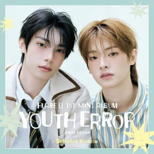 Zzzzz 17892455861000342688 — 2026 Kpop Releases ★ option 662