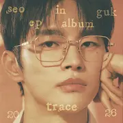 Zzzzz 17908247601000347408 — 2026 Kpop Releases ★ option 719