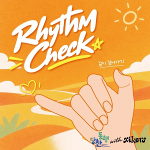 Zzzzz 17917427391000351615 — 2026 Kpop Releases ★ option 730