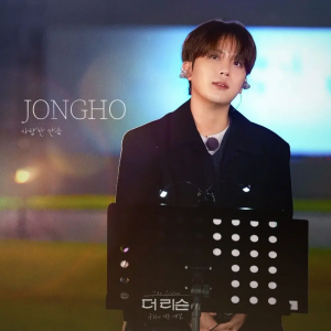 Zzzzz 17918155851000351709 — 2026 Kpop Releases ★ option 748