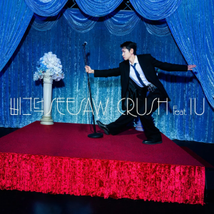Zzzzz 17926219981000354395 — 2026 Kpop Releases ★ option 783