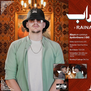 Zzzzz 1720644870apollontheone 10 07 2024 0002 — best algerian rappers 2010-2024 option 1