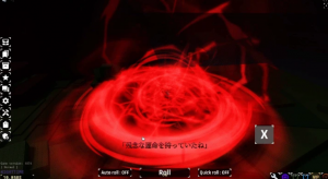 Screenshot 2024 05 15 200443 — Sol's RNG Auras Era 7 option 106