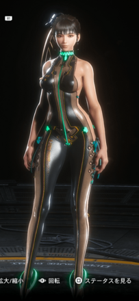3rd Planet Prototype V1 — Stellar Blade Outfits (Base & NG+) option 5