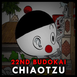 Zzzzz 1741611455ag41 — Labeled Dragon Ball Template option 43