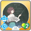Common S Sr5 — 学マス スキルカード 共通&ロジック option 5