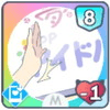 Commonssr2 — 学マス スキルカード 共通&ロジック option 22