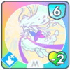 Commonssr3 — 学マス スキルカード 共通&ロジック option 23