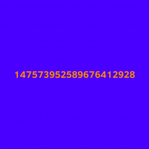 Tile67 — 2048 Generated Tiles 1-150 option 115