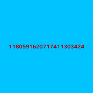 Tile70 — 2048 Generated Tiles 1-150 option 119