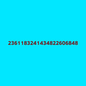 Tile71 — 2048 Generated Tiles 1-150 option 120