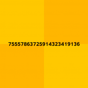 Tile76 — 2048 Generated Tiles 1-150 option 125