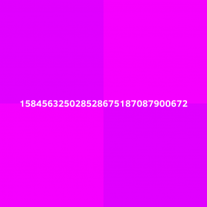 Tile97 — 2048 Generated Tiles 1-150 option 148