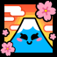 Zzzzz 1789664832mountfuji Pfp — ⭐Brawl Stars | Player Icons (April 2026) option 527