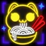 Zzzzz 1789664832neonkawaii Pfp — ⭐Brawl Stars | Player Icons (April 2026) option 518