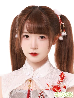 Fangqignz48feb2024 — SNH48 + GNZ48 option 9