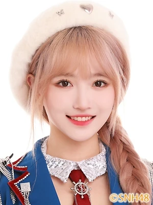 Feiqinyuansnh48mar2024 — SNH48 + GNZ48 option 10
