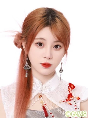 Fubingbinggnz48feb2024 — SNH48 + GNZ48 option 12