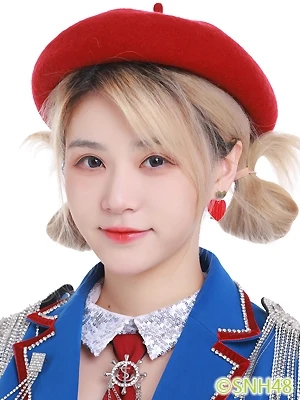 Heyangqingqingsnh48mar2024 — SNH48 + GNZ48 option 16