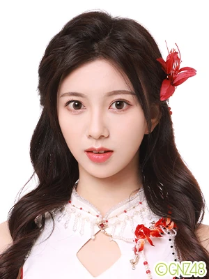 Huangchuyingnz48feb2024 — SNH48 + GNZ48 option 18