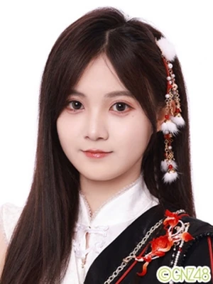 Huangrutonggnz48feb2024 — SNH48 + GNZ48 option 20