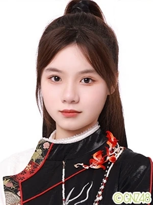 Linentonggnz48feb2024 — SNH48 + GNZ48 option 30