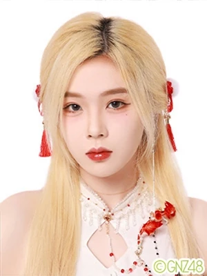 Linzhignz48feb2024 — SNH48 + GNZ48 option 34