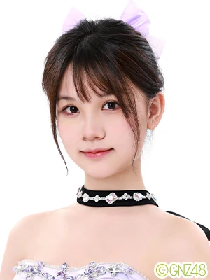 Liuxinyuangnz48sept2023 — SNH48 + GNZ48 option 42