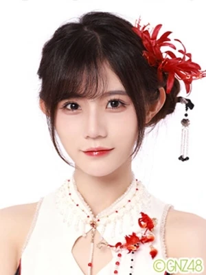 Lujinggnz48feb2024 — SNH48 + GNZ48 option 46