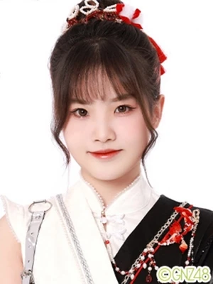 Lujingtinggnz48feb2024 — SNH48 + GNZ48 option 47