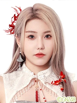 Maxinyuegnz48feb2024 — SNH48 + GNZ48 option 52