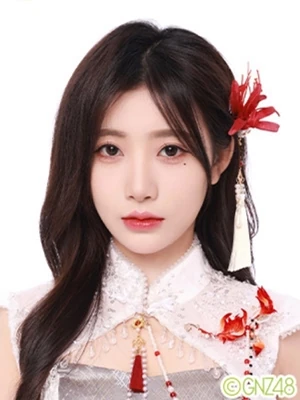 Wangyuchengnz48feb2024 — SNH48 + GNZ48 option 74